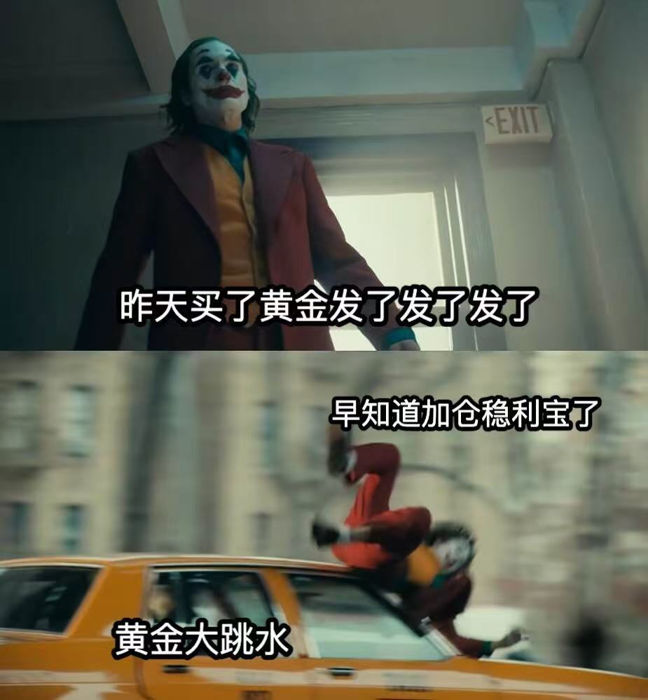 全球投资者对中国市场信心增强 逐步提升中国资产配置比例