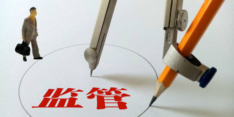 金融监管总局局长李云泽：创新成果加速涌现 科技金融蓝海宽广