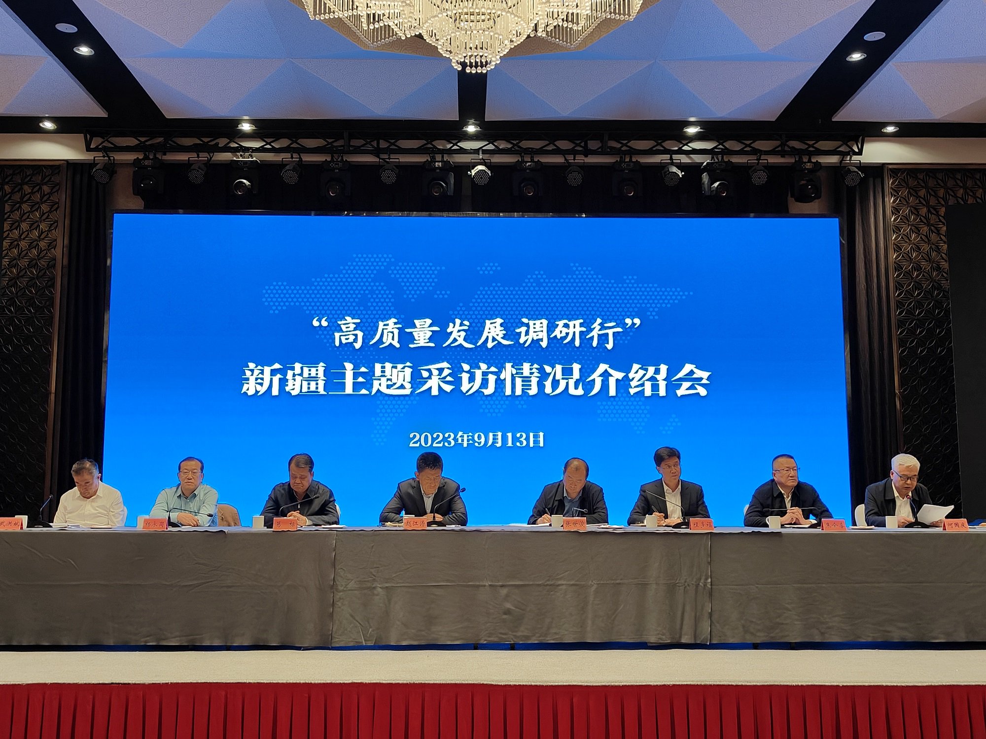 上市公司治理“三箭齐发” 夯实资本市场高质量发展根基