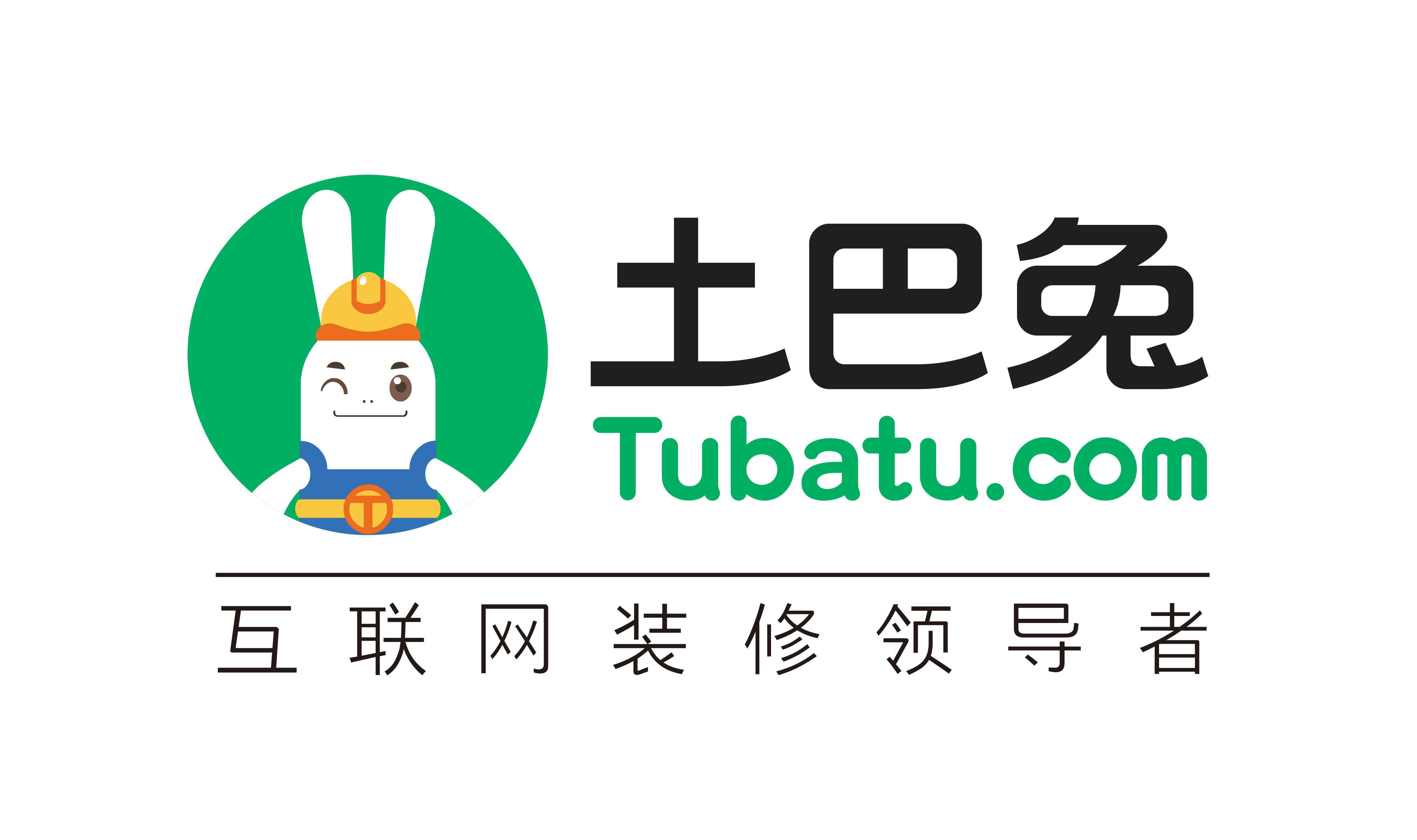 净利大降超六成 深演智能转战港交所