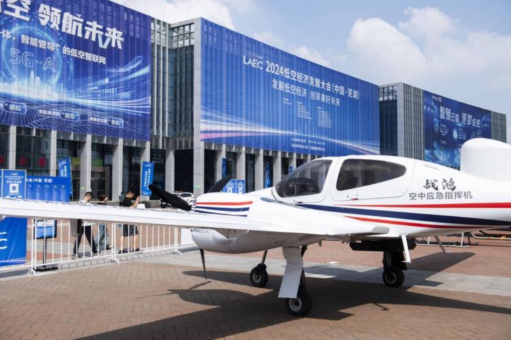 低空经济催生万亿级市场