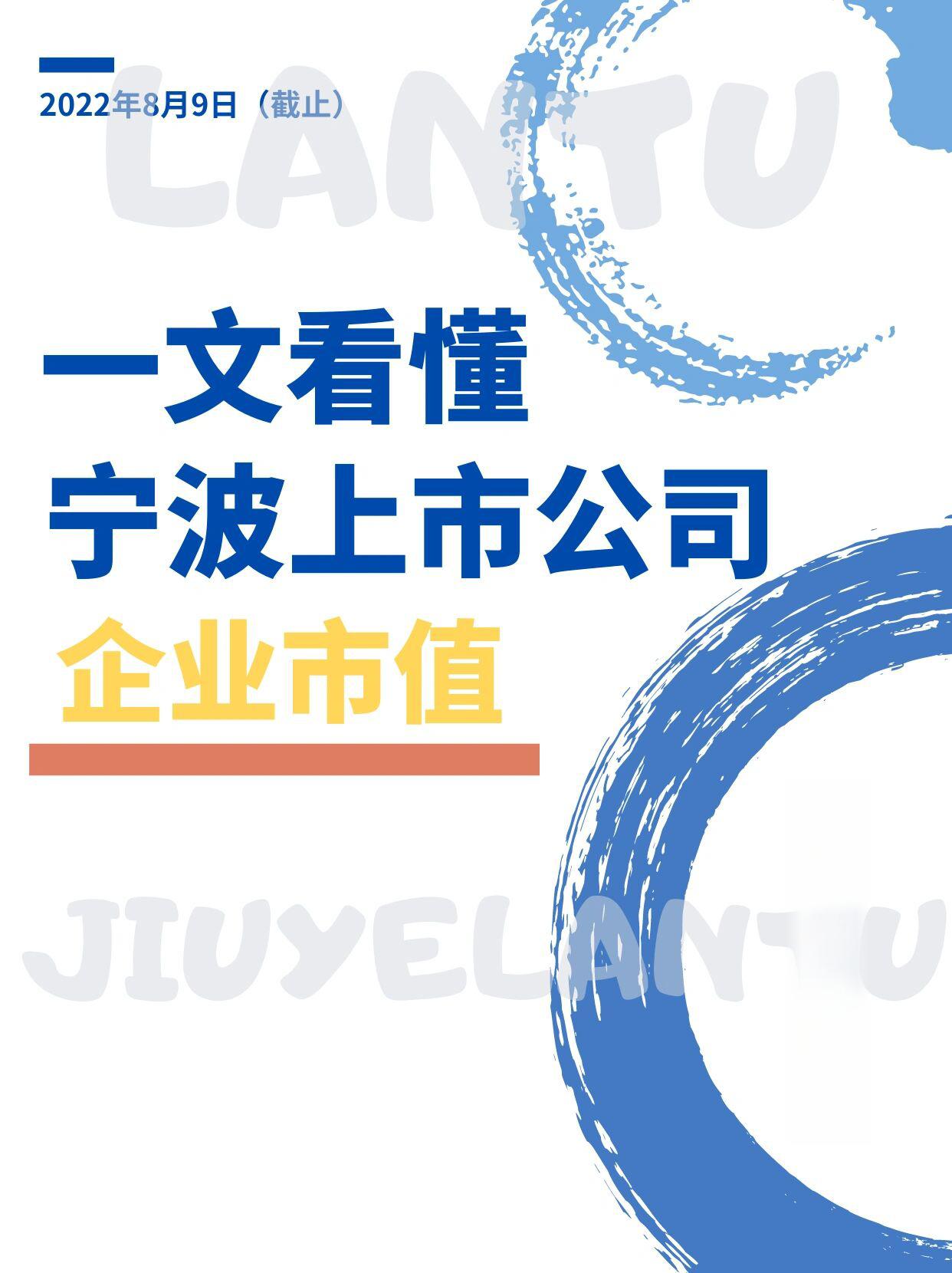 天津市发布科技金融行动方案支持科创