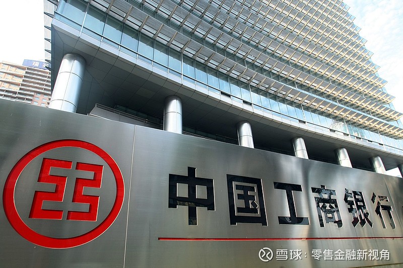 多家银行理财子公司发行挂钩黄金结构性产品