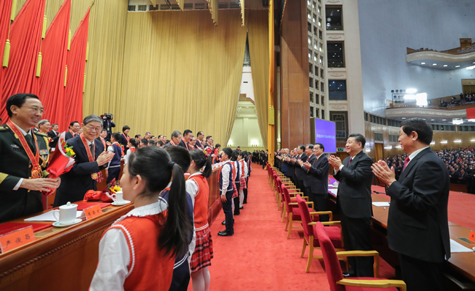 新疆维吾尔自治区成立70周年庆祝大会隆重举行 习近平出席大会