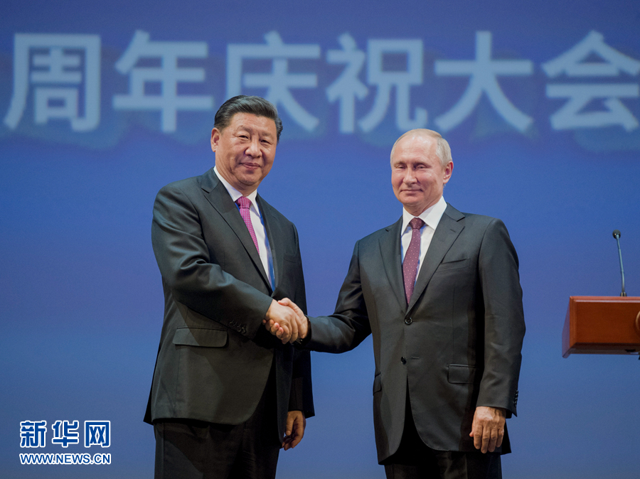 新疆维吾尔自治区成立70周年庆祝大会隆重举行 习近平出席大会
