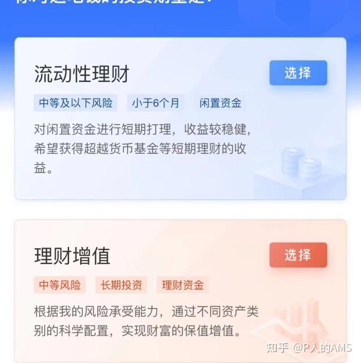公告速递：华夏稳定双利债券基金限制申购、定期定额申购及转换转入业务