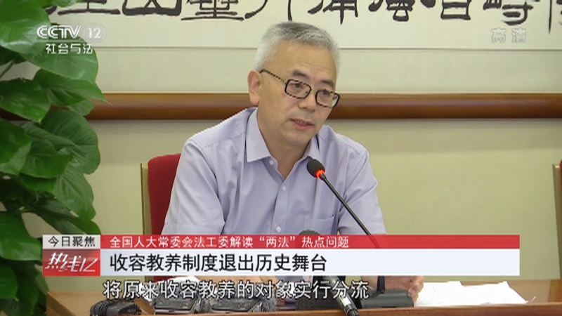 受权发布丨中共中央 全国人大常委会 国务院 全国政协 中央军委关于庆祝新疆维吾尔自治区成立70周年的贺电