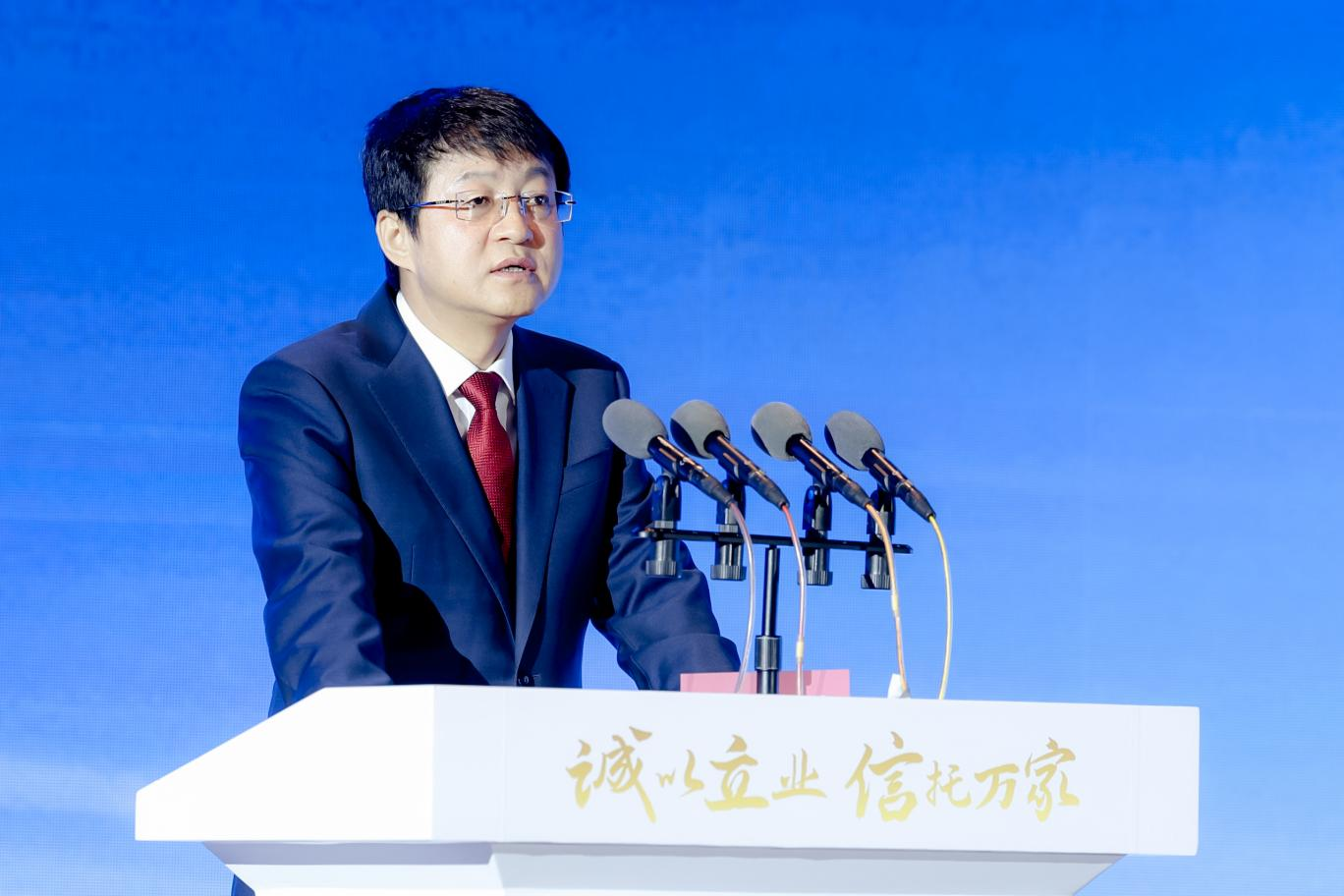 陕国投信托：拟每10股派发现金红利0.10元