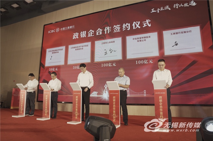 券商助力科创资金“活水长流”