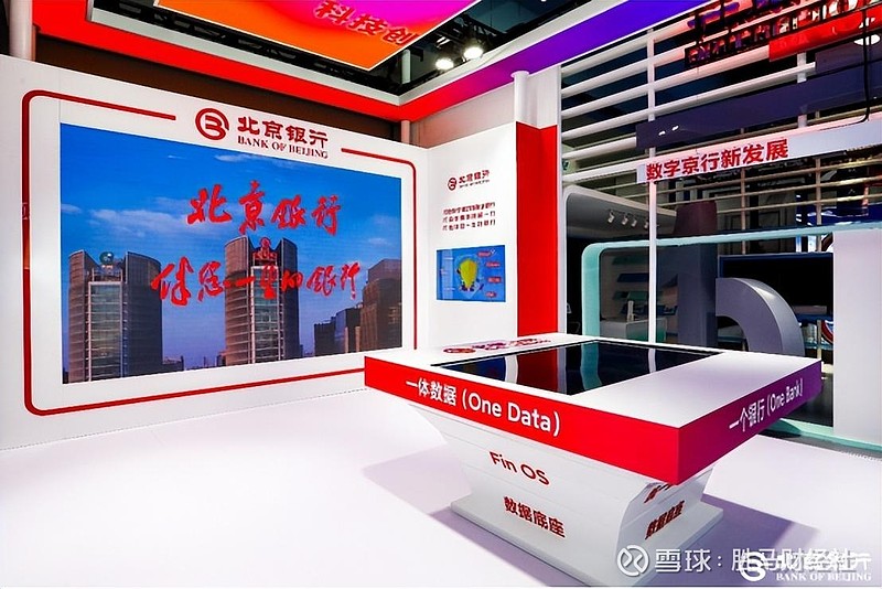 券商助力科创资金“活水长流”