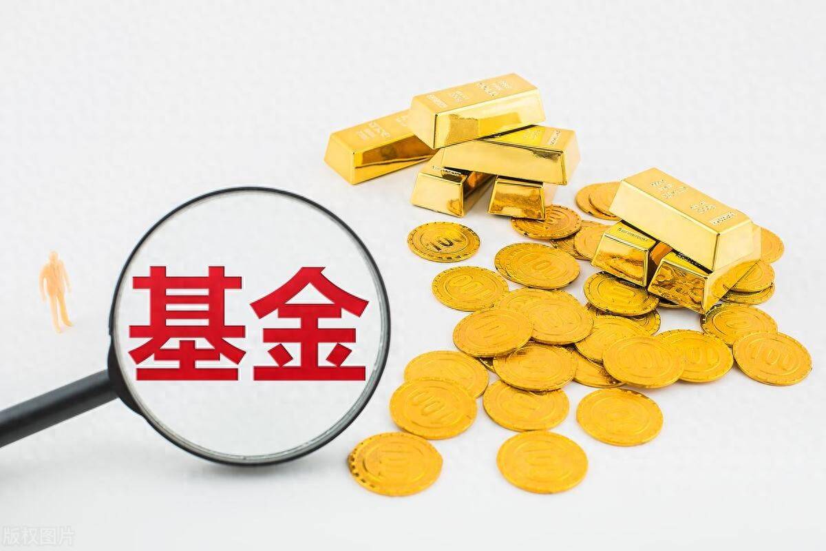 基金分红：国泰上证国有企业红利ETF发起联接基金9月26日分红