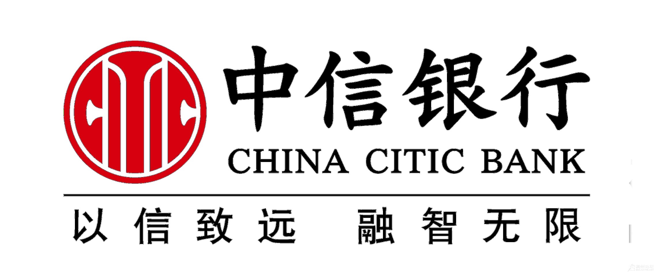 “双节”将至 银行及理财子公司花式营销“抢闲钱”