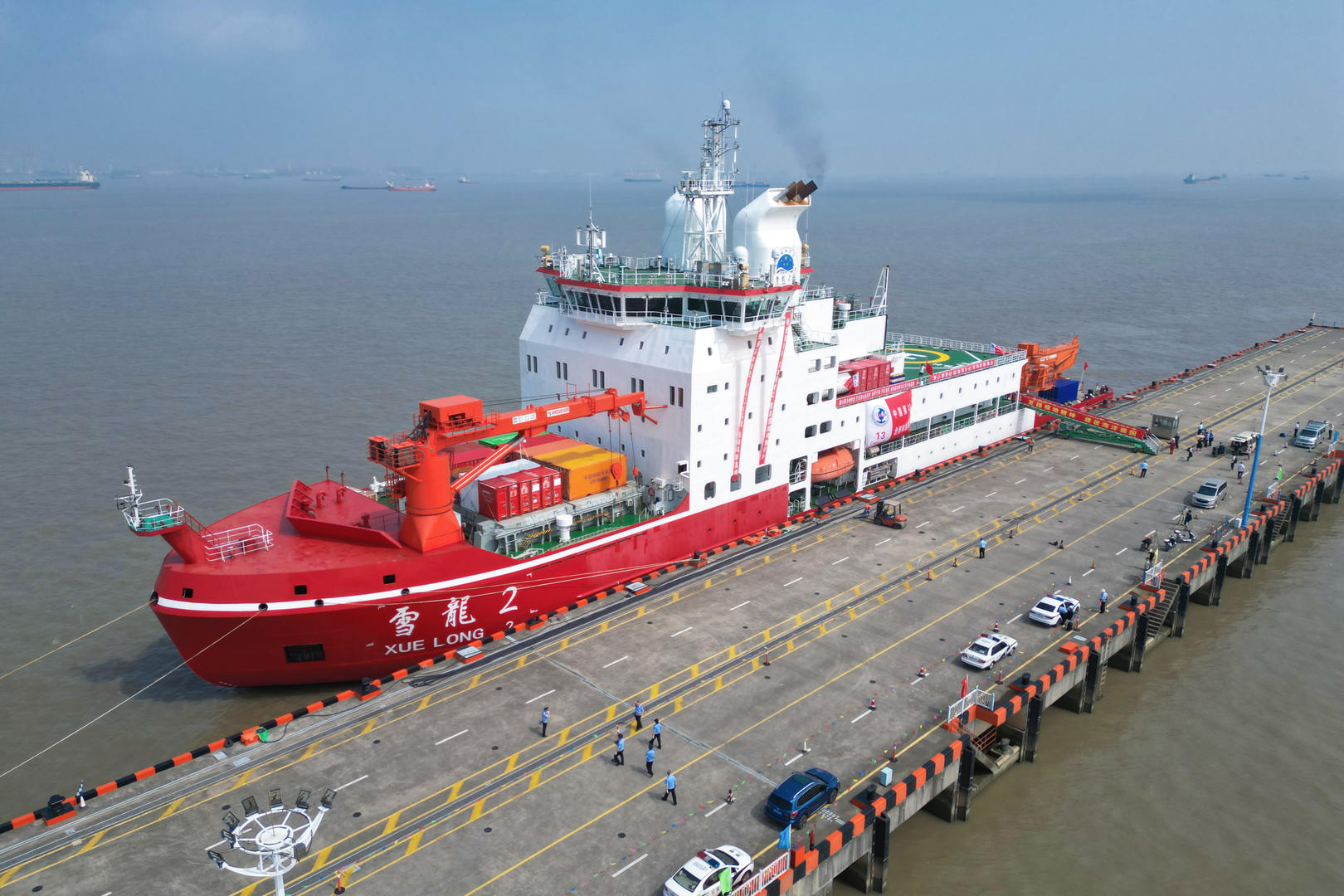 创新开展北极高纬度冰区和“冰边缘区”科考——访中国第15次北冰洋科学考察队首席科学家林龙山