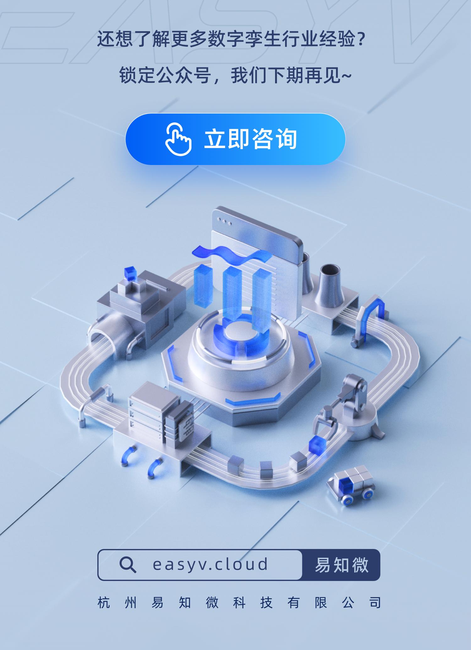 三元基因上半年营收同比增1.02% 未来将深化数字孪生与AI大模型融合应用