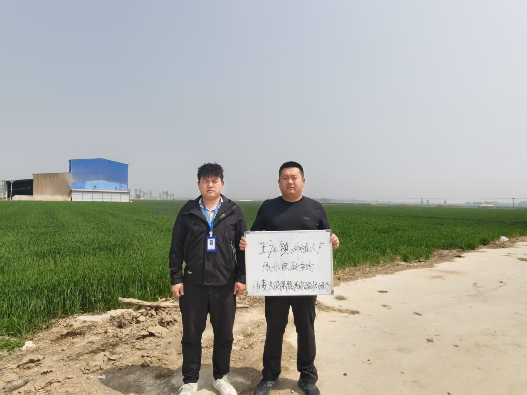 农业农村部紧急调剂调运救灾机具保障黄淮地区秋粮抢收抢烘
