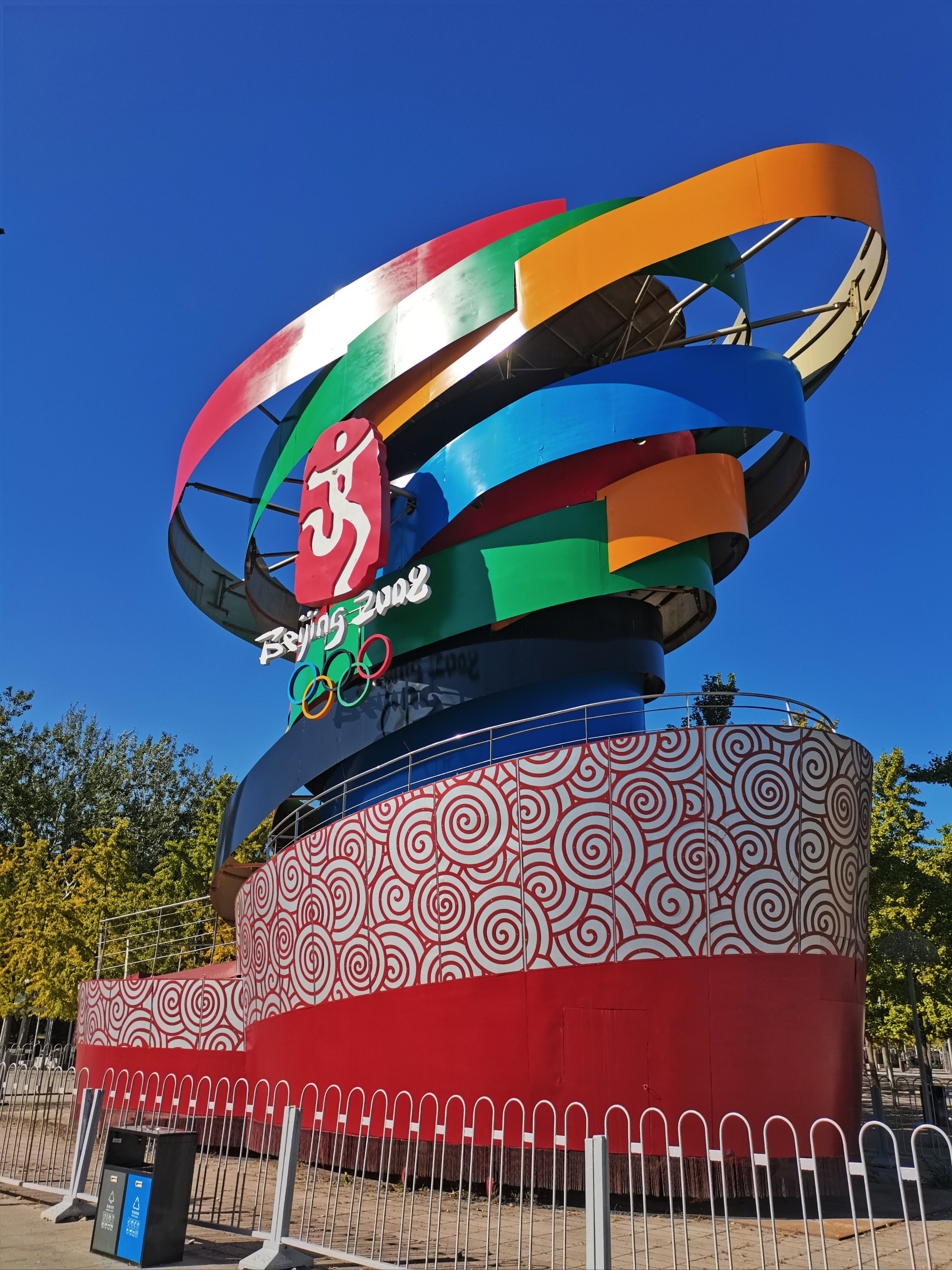 “双节”假日观察丨家国情、中国风、文化味，看文旅融合如何赋能假日经济