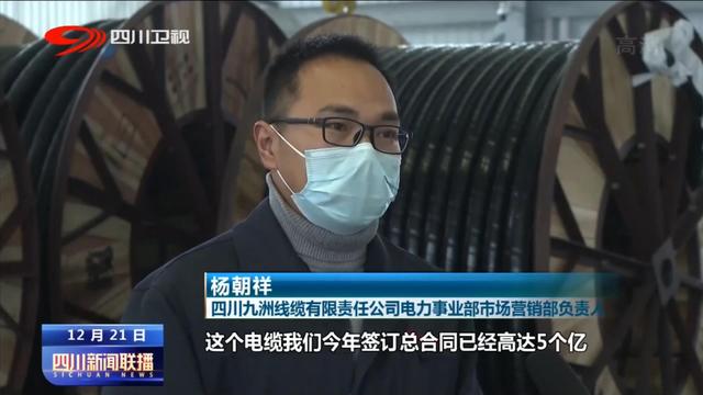 福建：“圣诞订单”提前到 企业创新拓市场