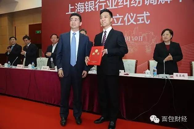 突破传统思维 银行“长钱”探路前行