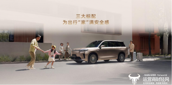 科技巨头竞逐AR眼镜赛道 技术突破与生态构建成破局关键