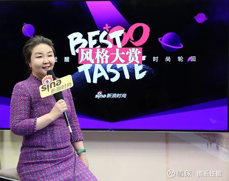 8月22日家悦转债上涨0.55%,转股溢价率41.35%