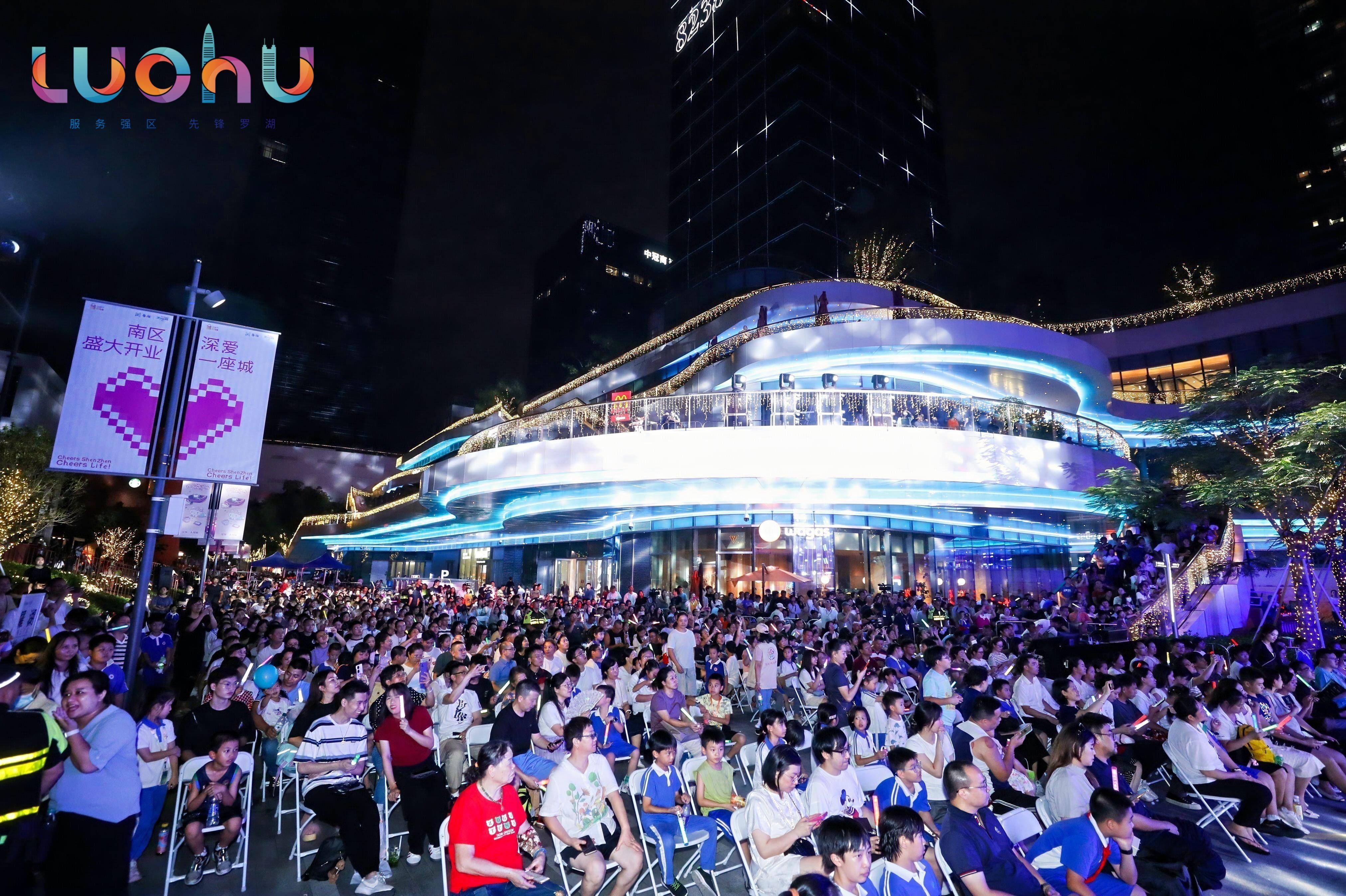 消费市场人气旺亮点多