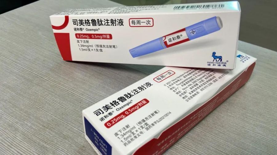 华北制药头孢丙烯原料药上市申请获批