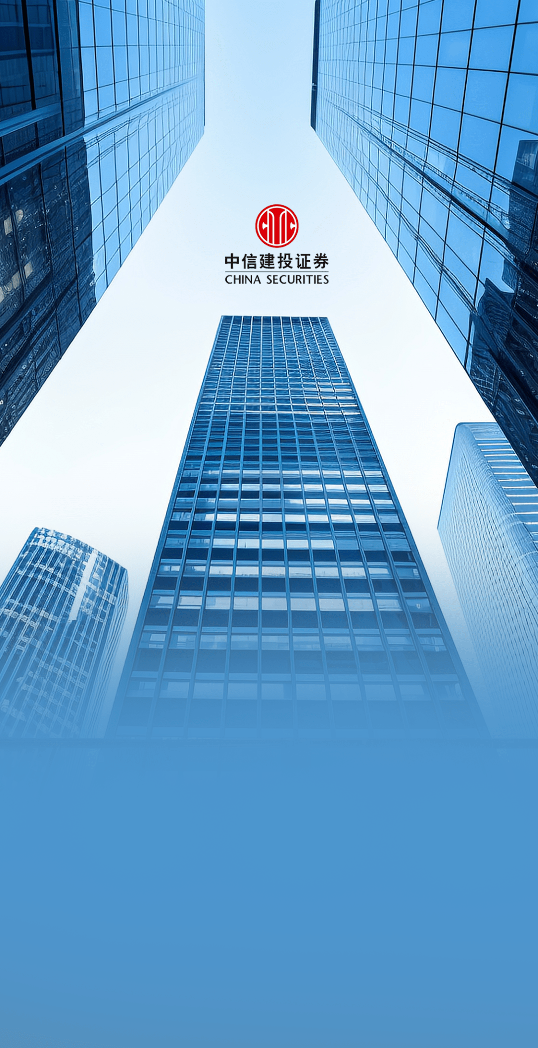 长光辰芯港股IPO申报前夕再度分红，毛利率连续下滑