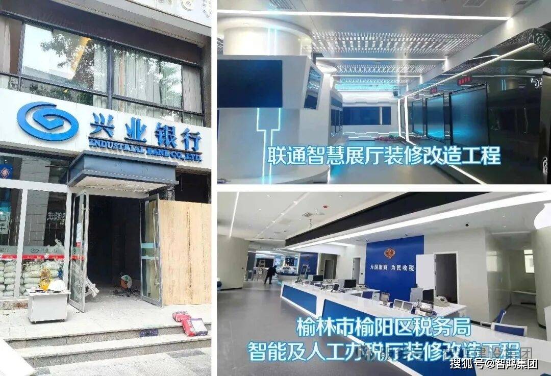 兴业银行落地全市场首批集中债券借贷业务