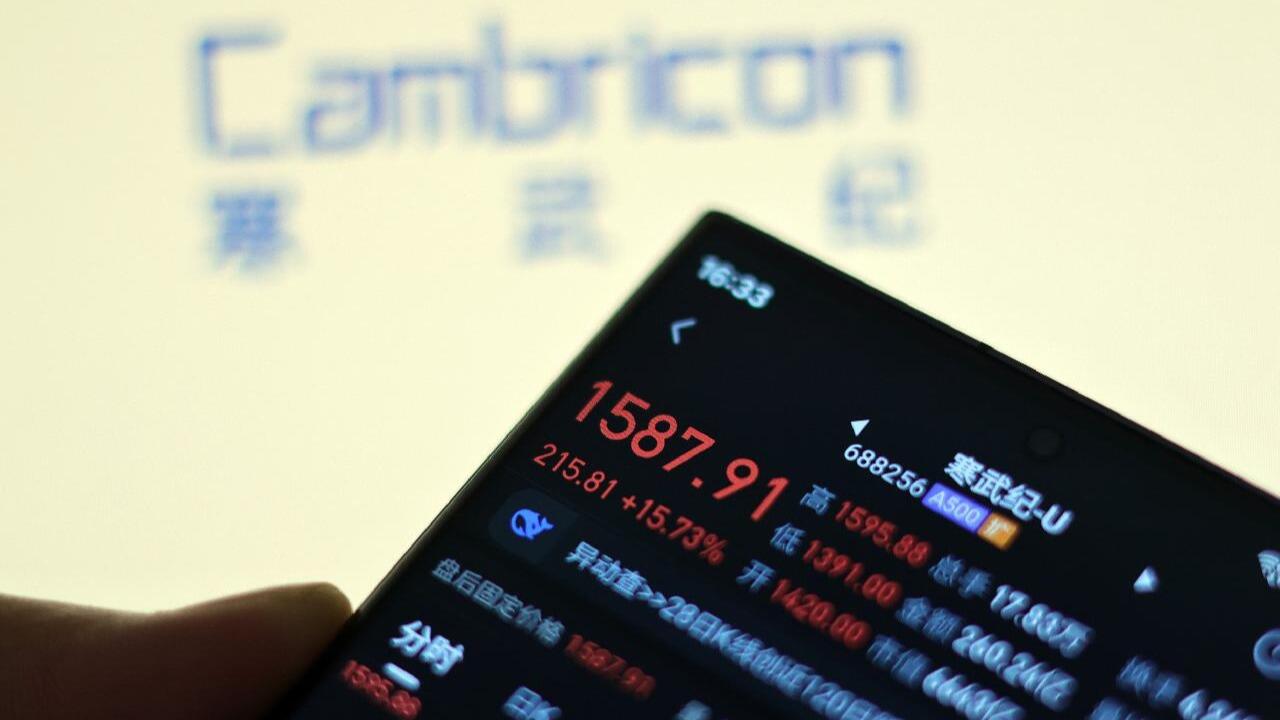 1384元 VS 1490元!寒武纪股价直逼茅台,哪些人赚翻了?