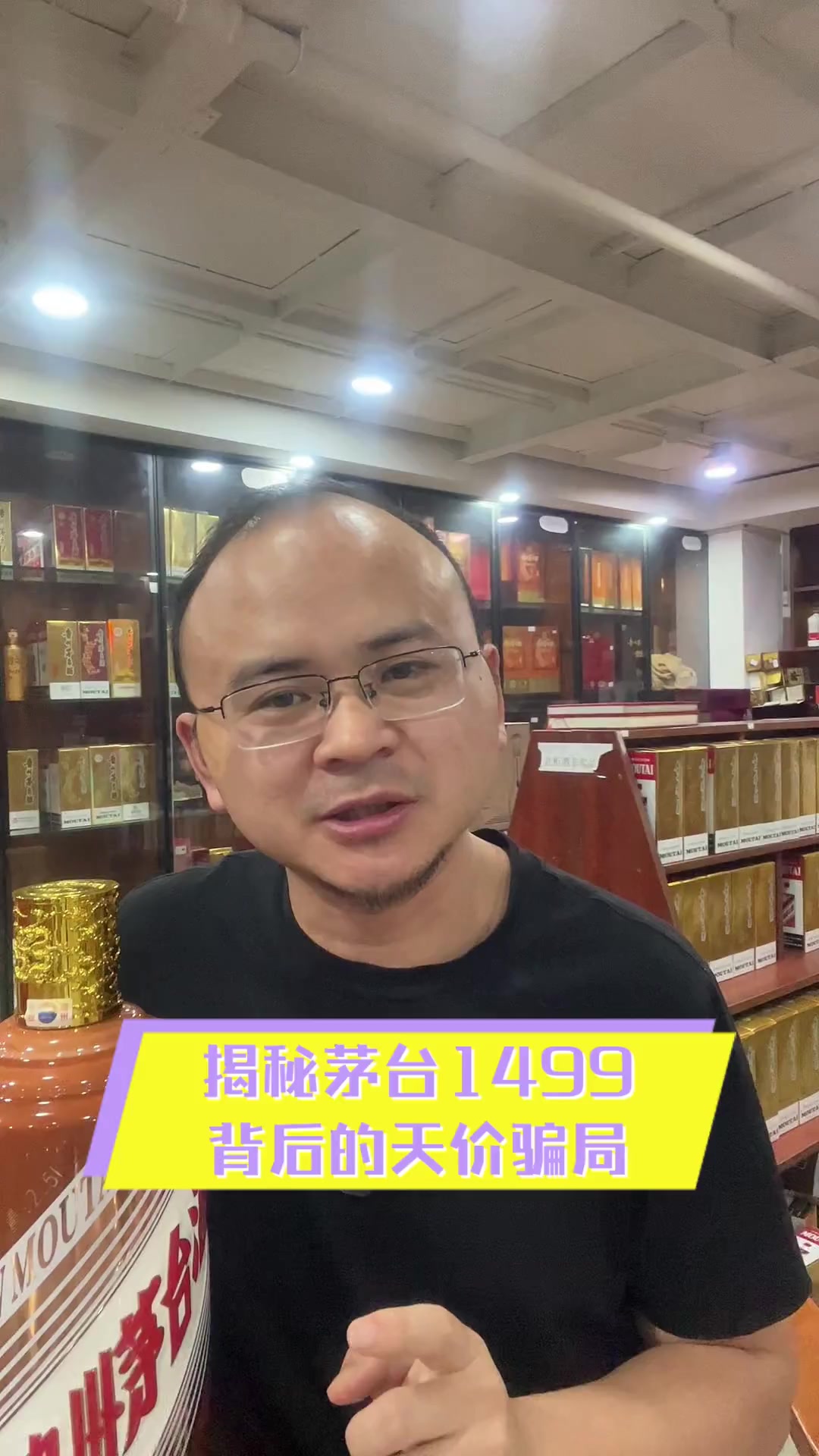 1384元 VS 1490元！寒武纪股价直逼茅台，哪些人赚翻了？