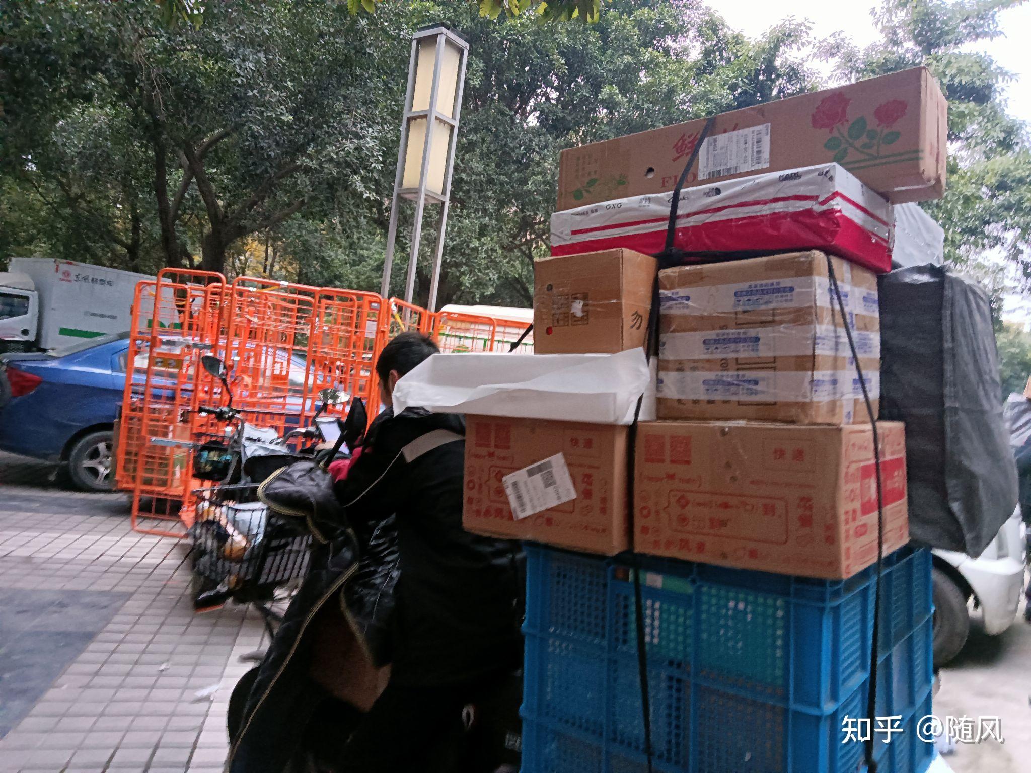 “1元发全国”是否终结？快递员收入有没有提高？——快递行业“反内卷”调查