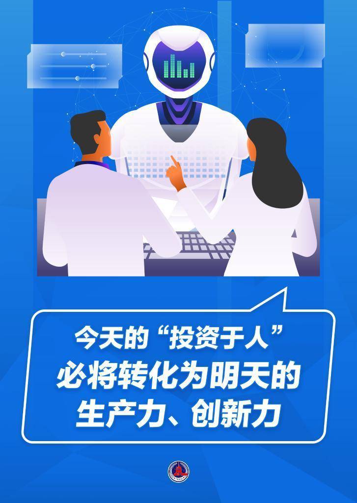 新华鲜报丨破解转化难！专交会交易额累计超百亿元
