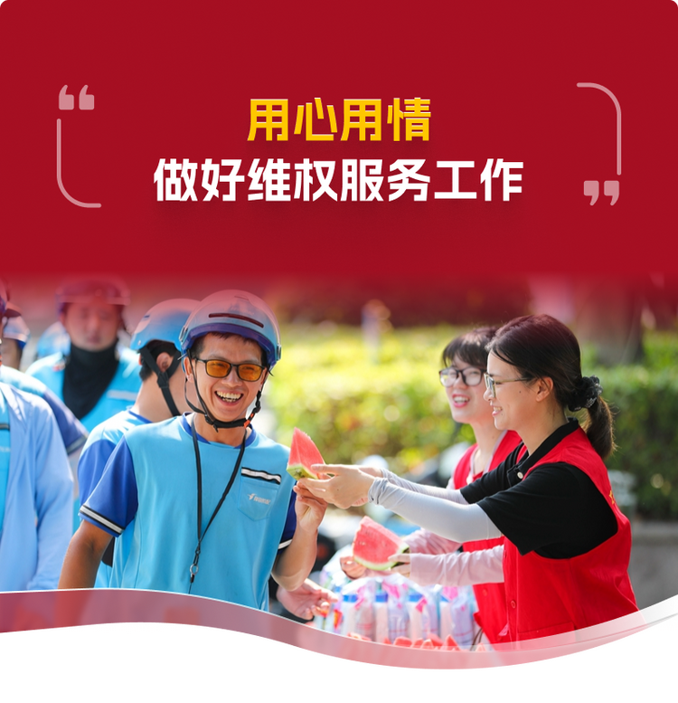 《求是》杂志发表习近平总书记重要文章《推动落实全球发展倡议、全球安全倡议、全球文明倡议、全球治理倡议》