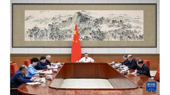 李强主持国务院第十六次专题学习