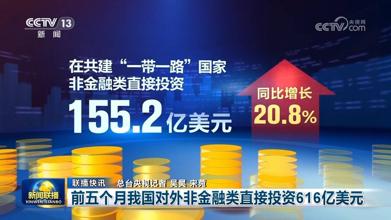 活力满、韧性足！湾芯展上的中国制造新动能掠影
