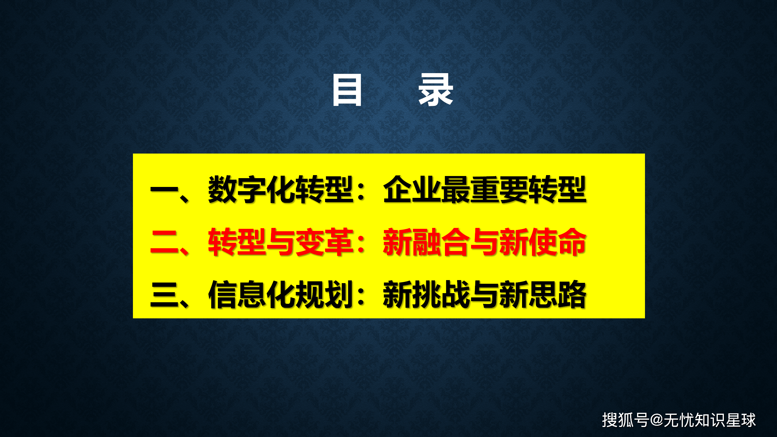 回望“十四五”| 更具吸引力和包容性——用数据丈量资本市场的量质升级