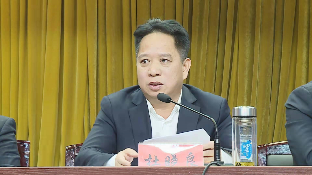 六部门“三年倍增”行动方案提出