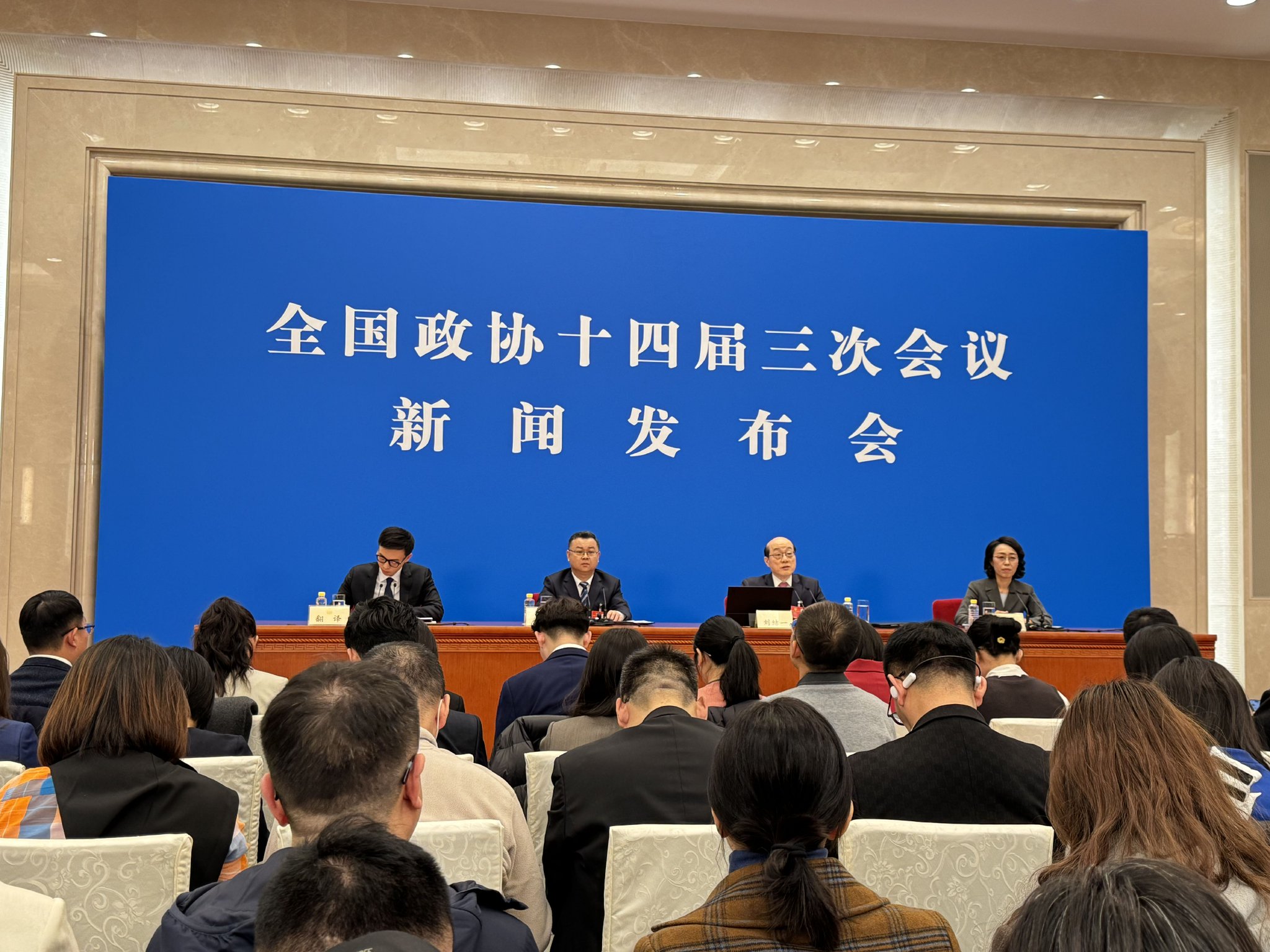 中国经济圆桌会丨“十四五”期间我国绿色发展成效显著亮点突出