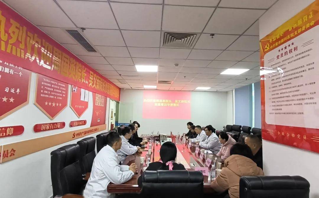 创新医教平台 | 华厦眼科携手上海大学共建附属医院，共筑眼科创新与转化新高地