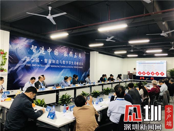 综述｜在海湾信息技术展感受中国“智”造魅力