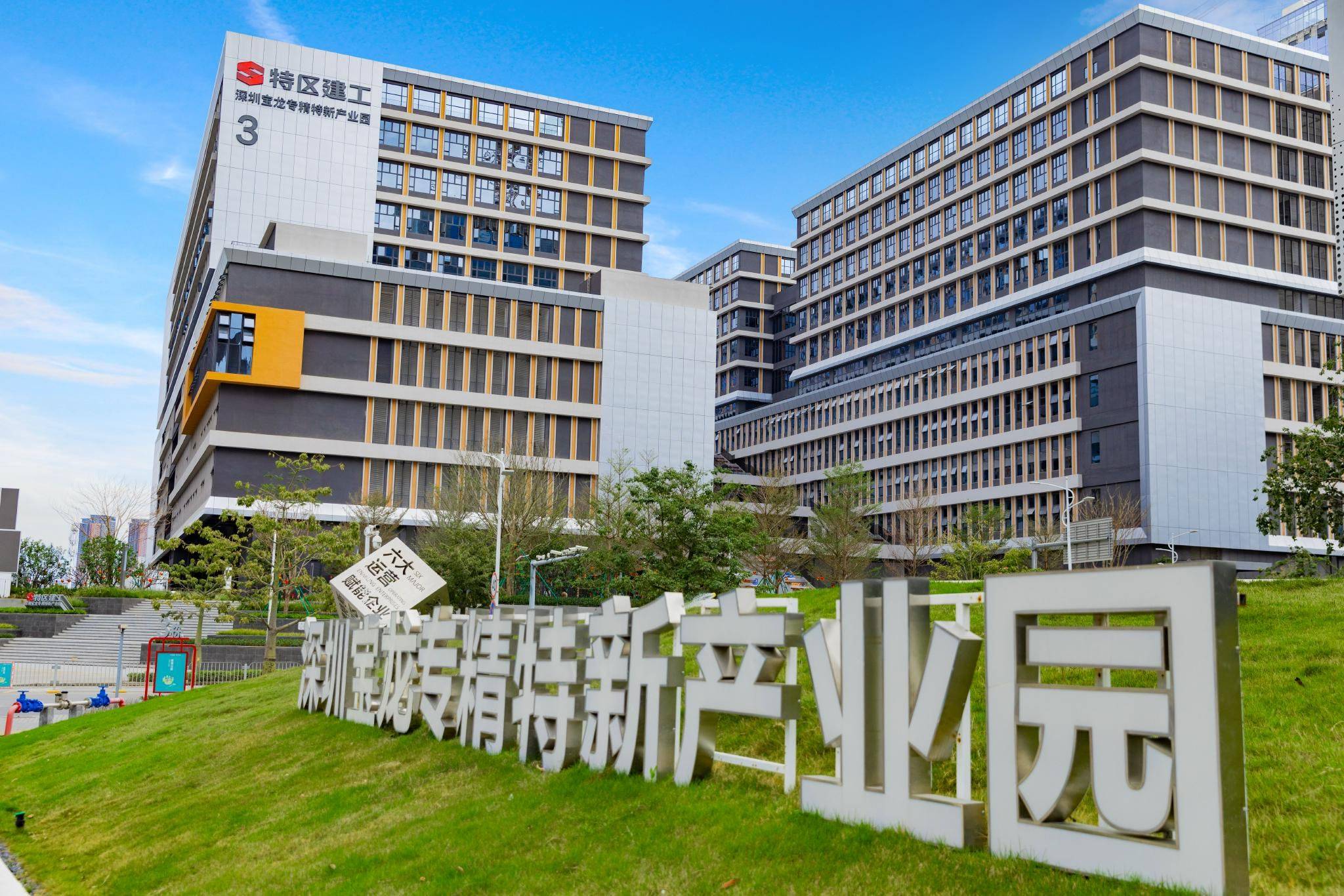 上海市数据局:正搭建数商企业培育库 精准扶持一批标杆企业