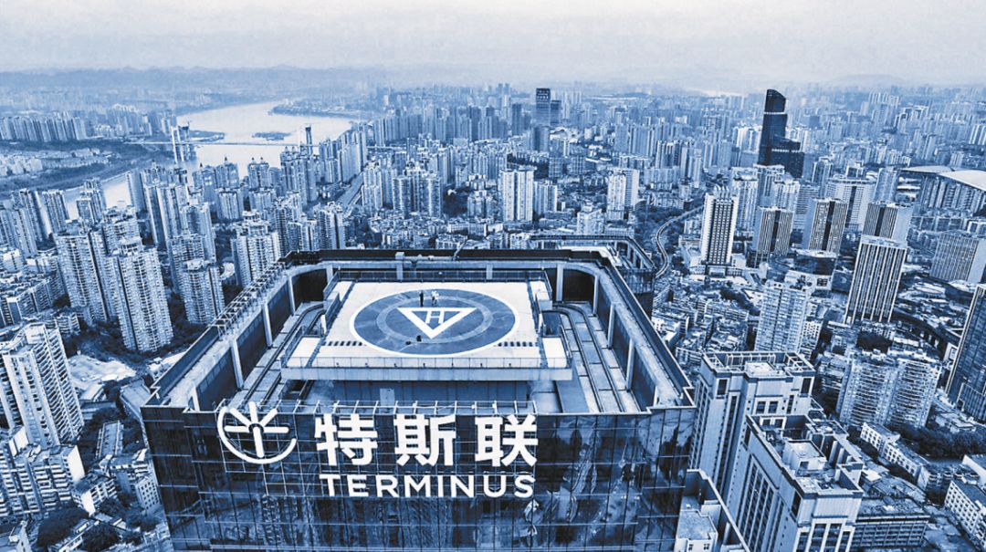 BUTTONS SOLEMATE发布 特斯联构建新“智能体生态”