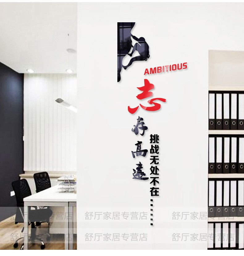 振奋!六个“新”字看成绩