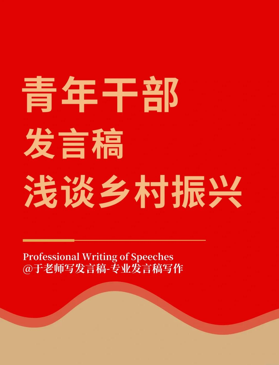 新华视点｜秋收进行时——多地丰产图景与乡村振兴中的奋斗力量