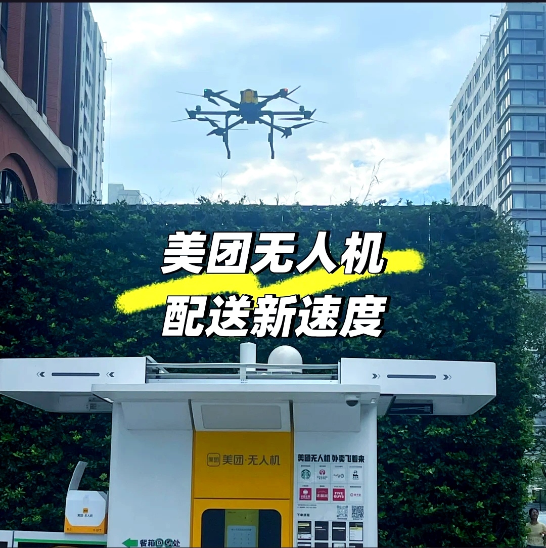 富士达董事长武向文：多领域布局驱动业绩增长 技术突破铸就发展新引擎