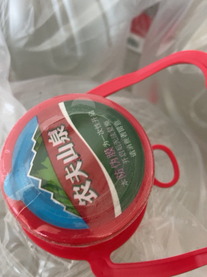 上期所:氧化铝期货新疆地区交割升贴水将由升水380元/吨调整至升水300元/吨 调整自2026年3月4日开始执行