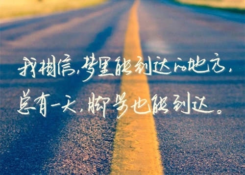 抓铁有痕 踏石留印——“社会主义是干出来的”系列述评之三