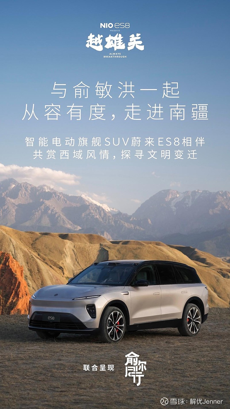 三季报加速披露 科技类公司业绩持续向好