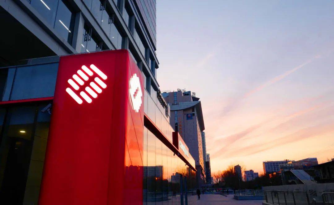 发挥跨境金融服务优势 华夏银行承销2025年全国首单与第二单省级政府境外债