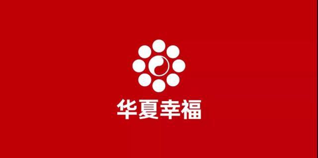 发挥跨境金融服务优势 华夏银行承销2025年全国首单与第二单省级政府境外债